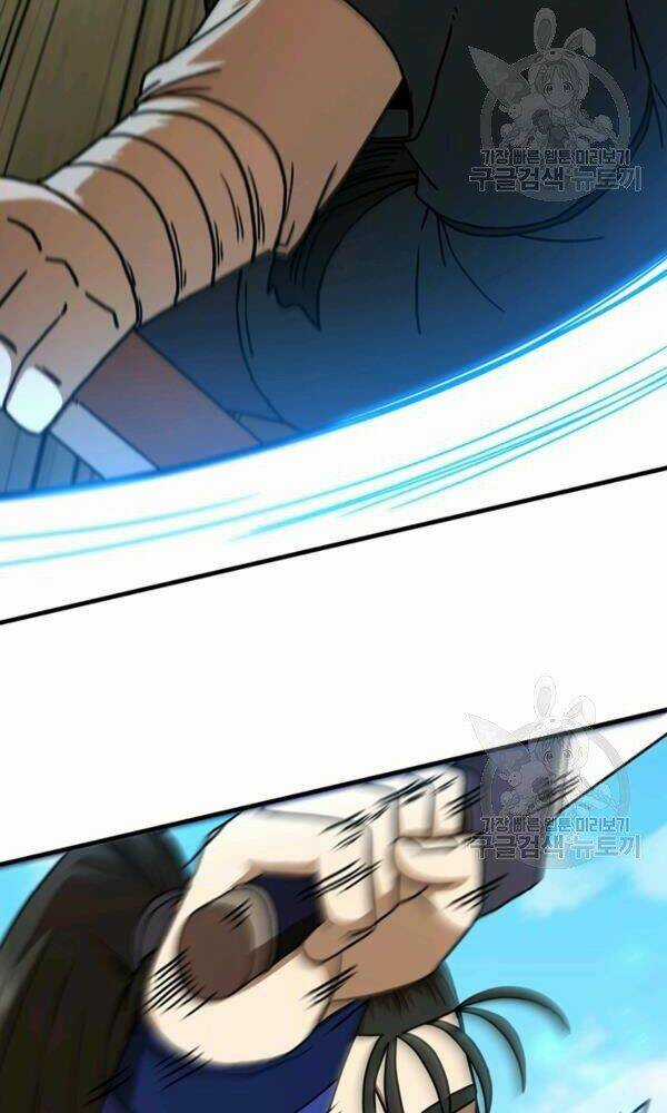 Thân Thủ Đệ Nhất Kiếm - Chapter 74 - Trang 87