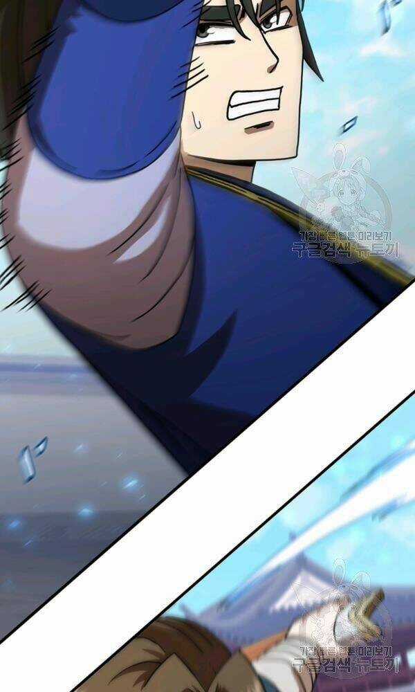 Thân Thủ Đệ Nhất Kiếm - Chapter 74 - Trang 88