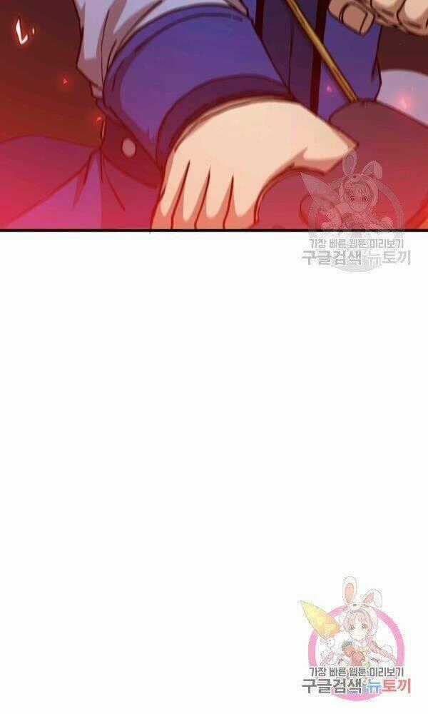 Thân Thủ Đệ Nhất Kiếm - Chapter 74 - Trang 94