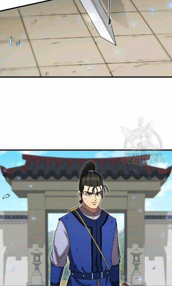 Thân Thủ Đệ Nhất Kiếm - Chapter 75 - Trang 22