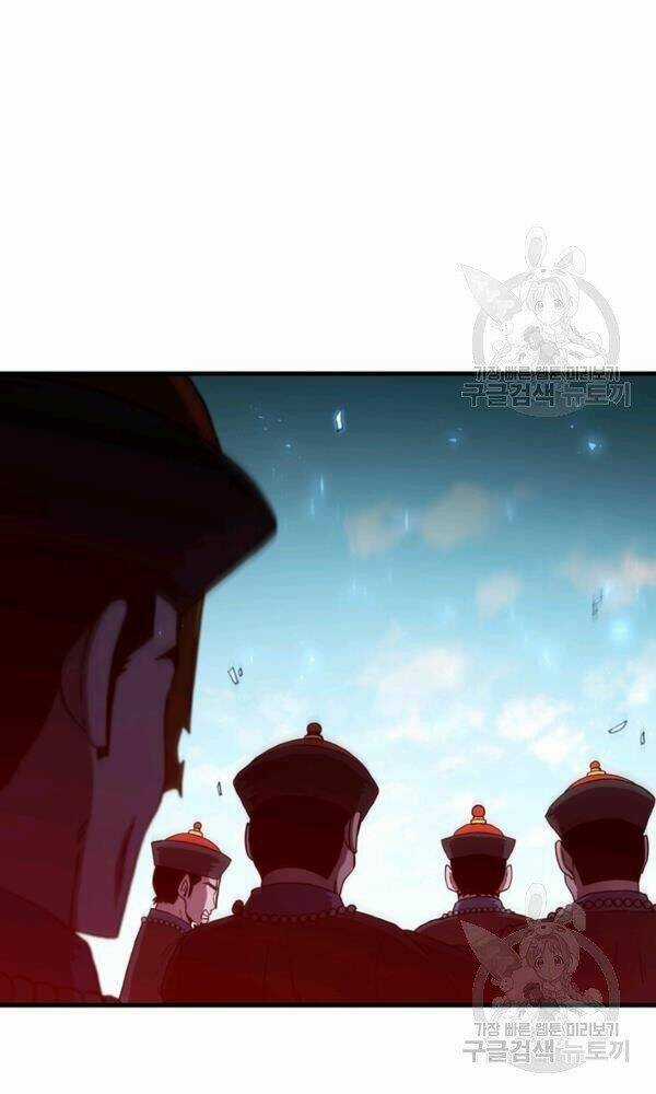 Thân Thủ Đệ Nhất Kiếm - Chapter 75 - Trang 27