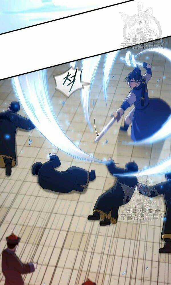 Thân Thủ Đệ Nhất Kiếm - Chapter 75 - Trang 32