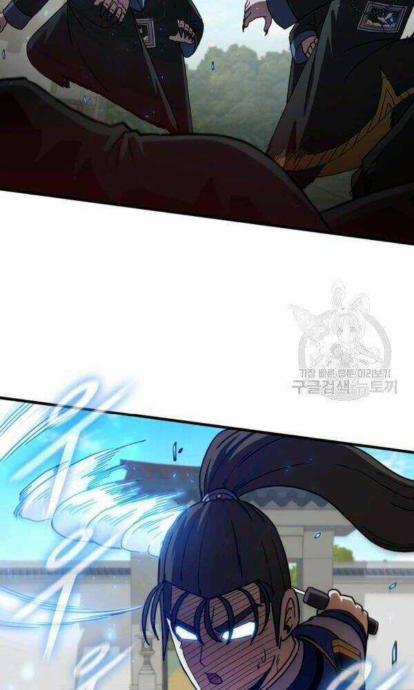 Thân Thủ Đệ Nhất Kiếm - Chapter 75 - Trang 34