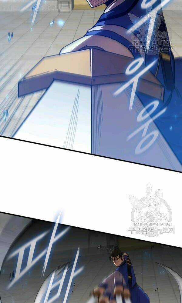 Thân Thủ Đệ Nhất Kiếm - Chapter 75 - Trang 35