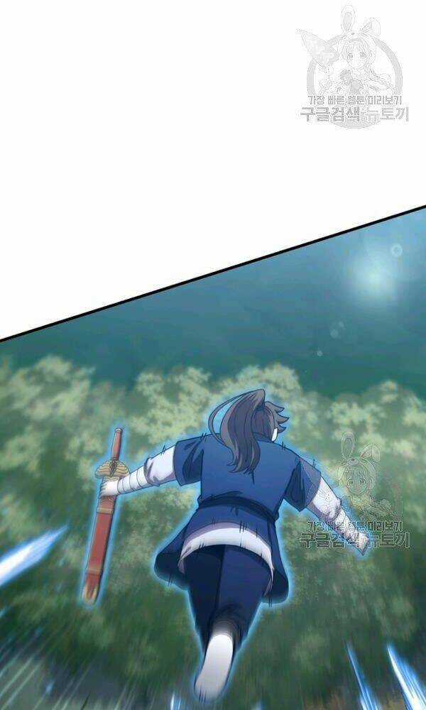 Thân Thủ Đệ Nhất Kiếm - Chapter 75 - Trang 56