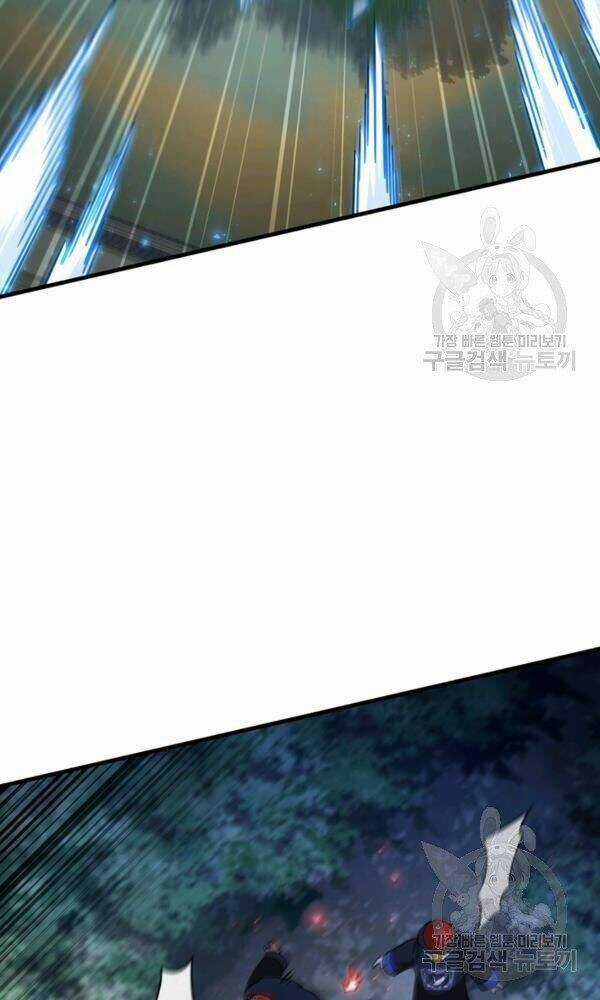 Thân Thủ Đệ Nhất Kiếm - Chapter 75 - Trang 57