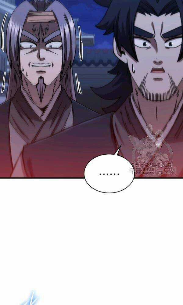 Thân Thủ Đệ Nhất Kiếm - Chapter 75 - Trang 85