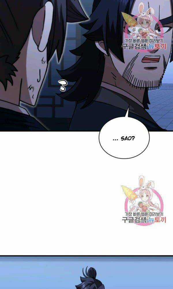 Thân Thủ Đệ Nhất Kiếm - Chapter 76 - Trang 21