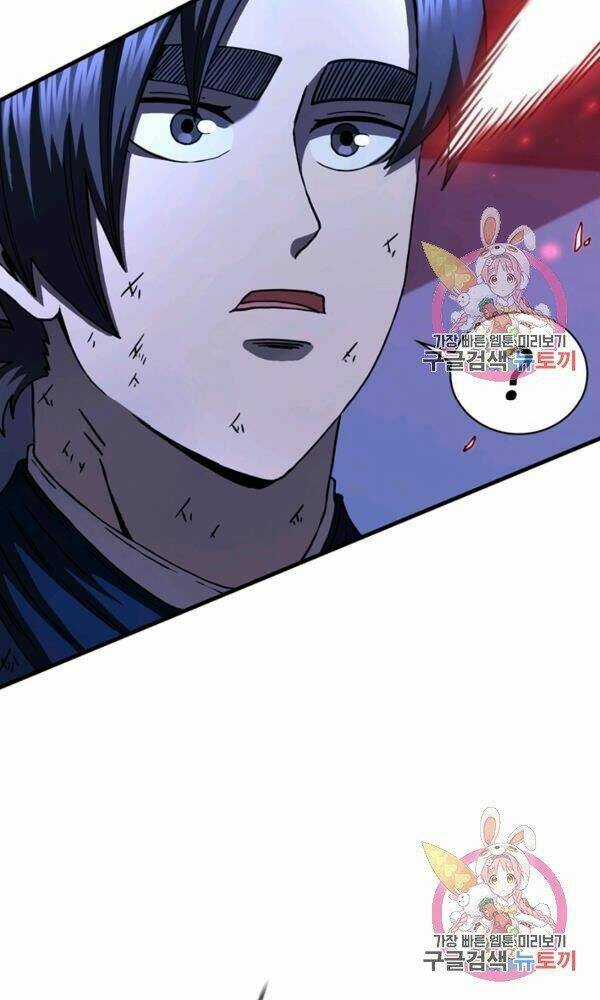 Thân Thủ Đệ Nhất Kiếm - Chapter 76 - Trang 4