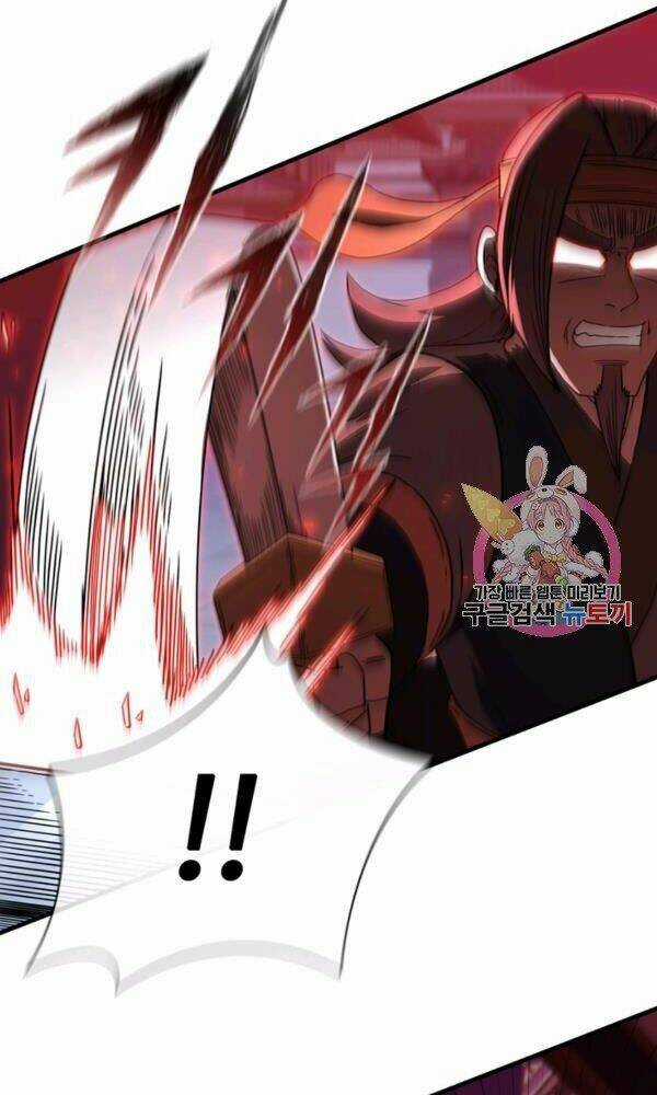 Thân Thủ Đệ Nhất Kiếm - Chapter 76 - Trang 5