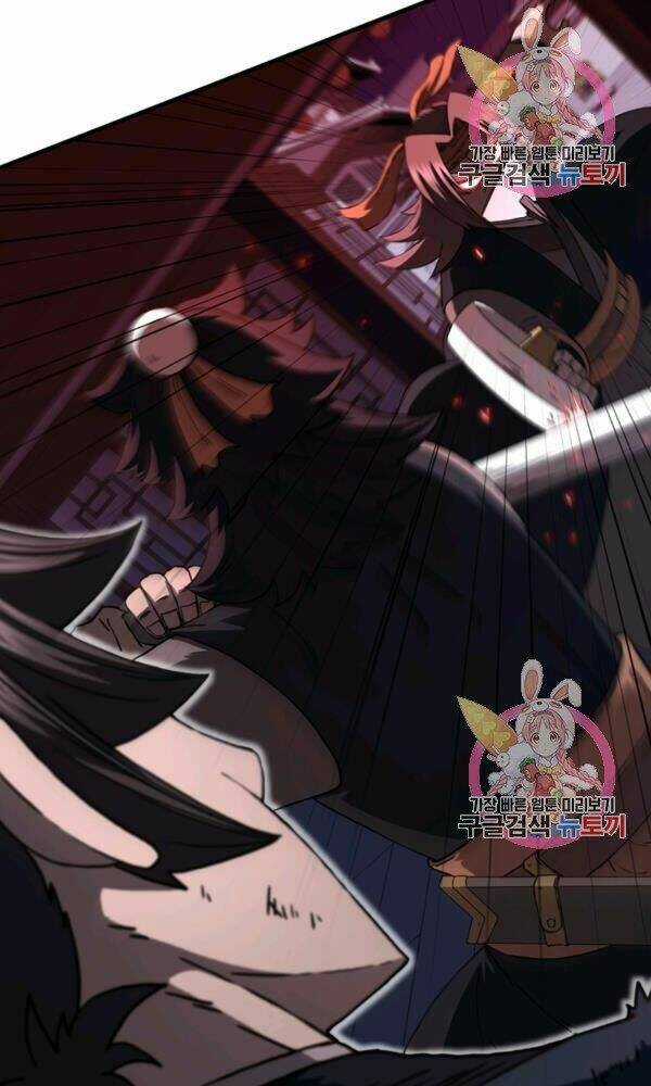 Thân Thủ Đệ Nhất Kiếm - Chapter 76 - Trang 6