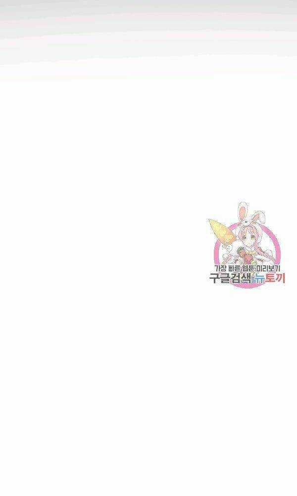 Thân Thủ Đệ Nhất Kiếm - Chapter 76 - Trang 59