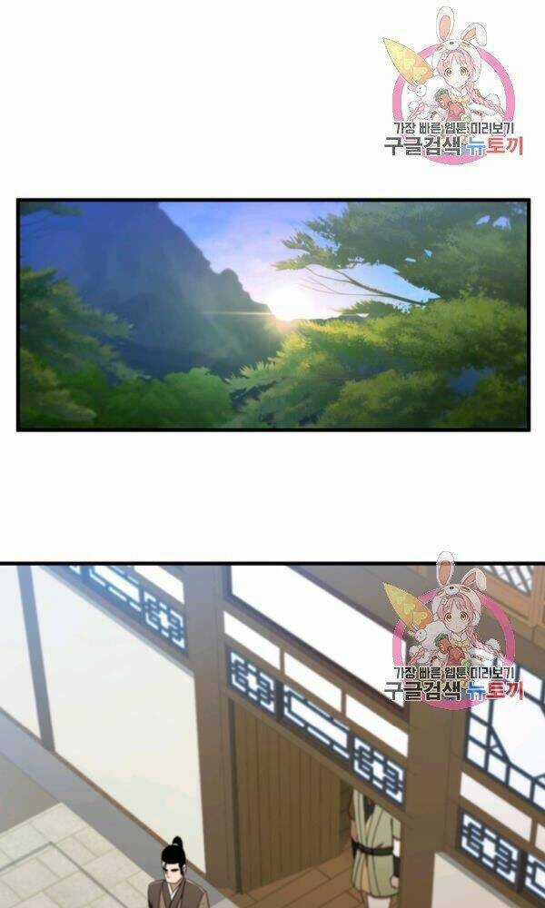 Thân Thủ Đệ Nhất Kiếm - Chapter 76 - Trang 60