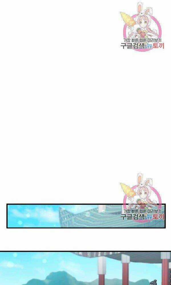 Thân Thủ Đệ Nhất Kiếm - Chapter 76 - Trang 81