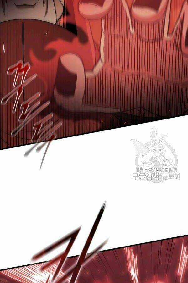 Thân Thủ Đệ Nhất Kiếm - Chapter 77 - Trang 11