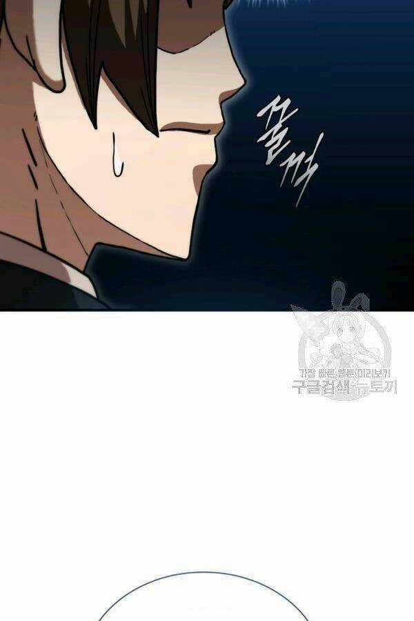 Thân Thủ Đệ Nhất Kiếm - Chapter 77 - Trang 106