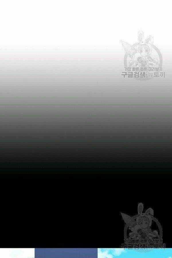 Thân Thủ Đệ Nhất Kiếm - Chapter 77 - Trang 31