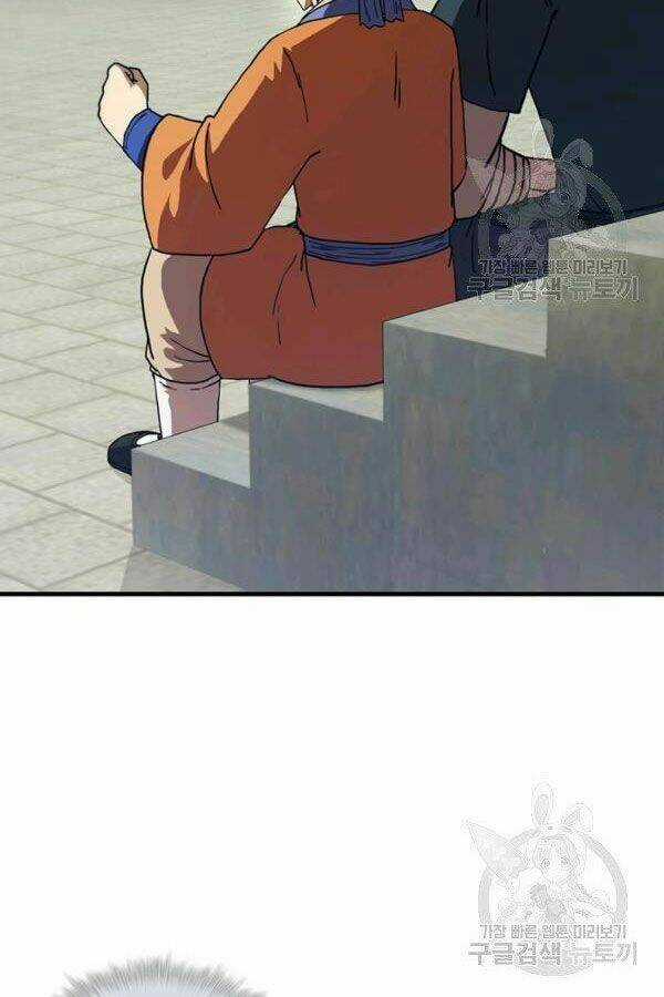 Thân Thủ Đệ Nhất Kiếm - Chapter 77 - Trang 43