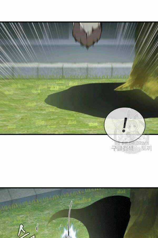 Thân Thủ Đệ Nhất Kiếm - Chapter 77 - Trang 54