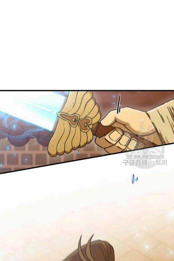 Thân Thủ Đệ Nhất Kiếm - Chapter 78 - Trang 20