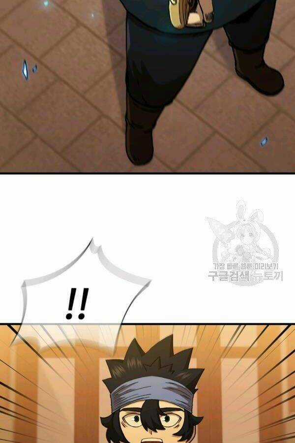 Thân Thủ Đệ Nhất Kiếm - Chapter 78 - Trang 22