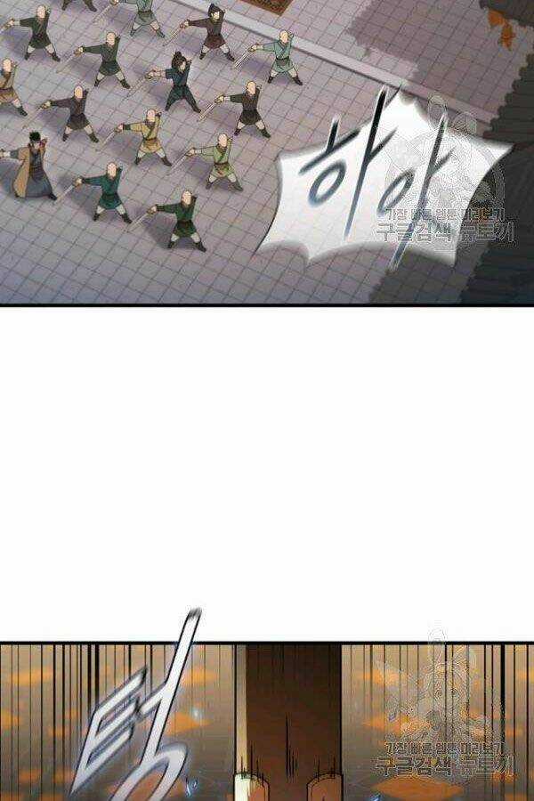 Thân Thủ Đệ Nhất Kiếm - Chapter 78 - Trang 30