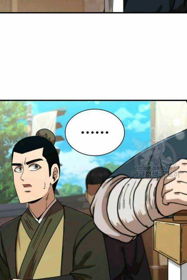 Thân Thủ Đệ Nhất Kiếm - Chapter 78 - Trang 53