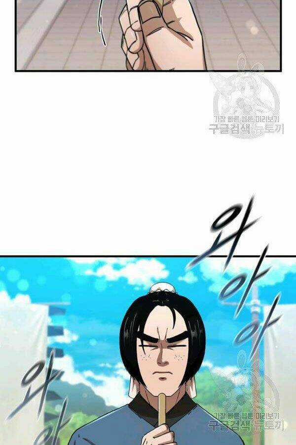 Thân Thủ Đệ Nhất Kiếm - Chapter 78 - Trang 92