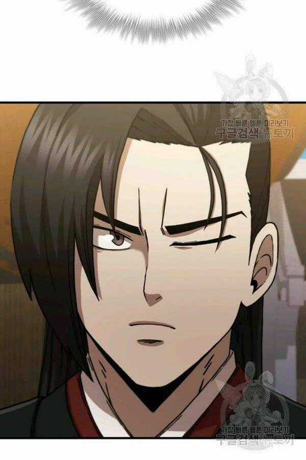 Thân Thủ Đệ Nhất Kiếm - Chapter 78 - Trang 98