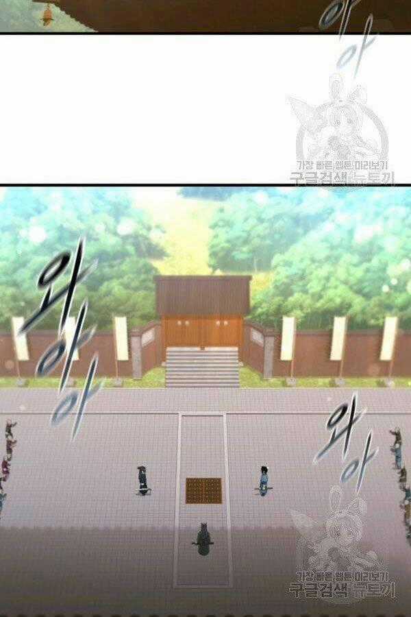 Thân Thủ Đệ Nhất Kiếm - Chapter 79 - Trang 2