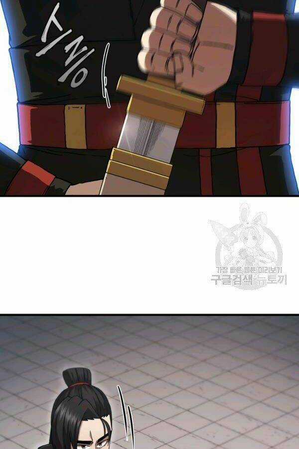 Thân Thủ Đệ Nhất Kiếm - Chapter 79 - Trang 11