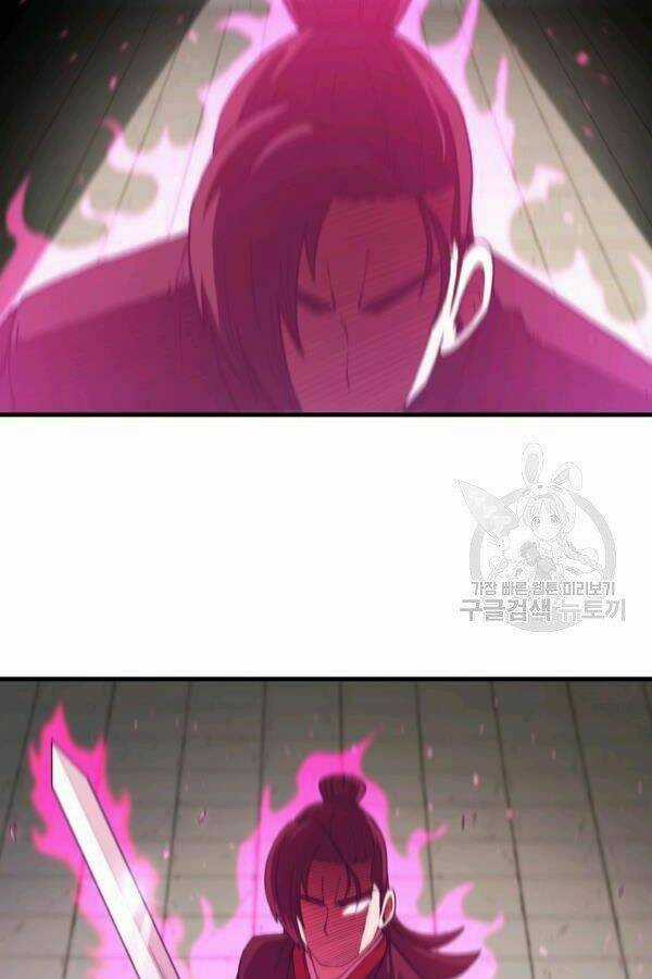 Thân Thủ Đệ Nhất Kiếm - Chapter 79 - Trang 26