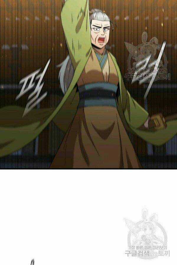 Thân Thủ Đệ Nhất Kiếm - Chapter 79 - Trang 31