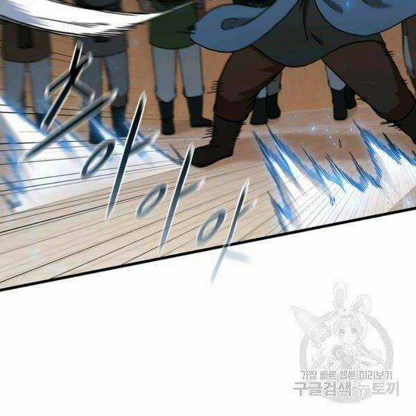 Thân Thủ Đệ Nhất Kiếm - Chapter 79 - Trang 38