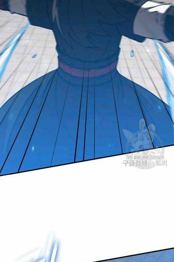 Thân Thủ Đệ Nhất Kiếm - Chapter 79 - Trang 45