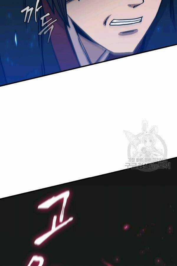 Thân Thủ Đệ Nhất Kiếm - Chapter 79 - Trang 59