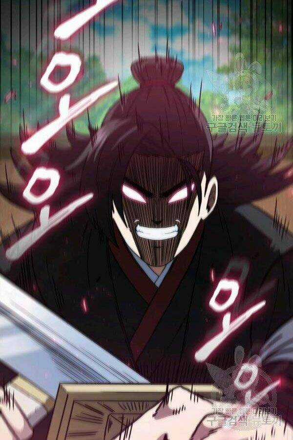 Thân Thủ Đệ Nhất Kiếm - Chapter 79 - Trang 73