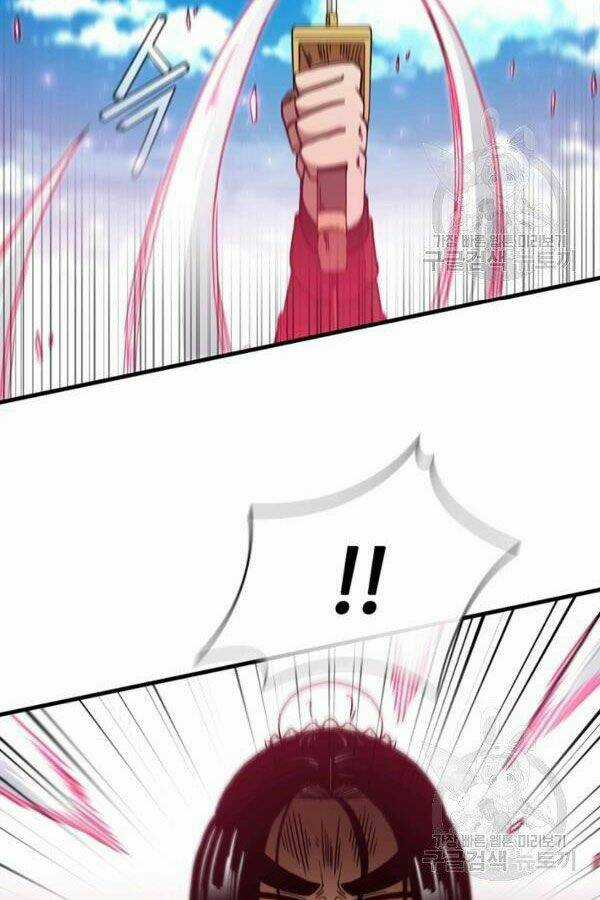 Thân Thủ Đệ Nhất Kiếm - Chapter 79 - Trang 75