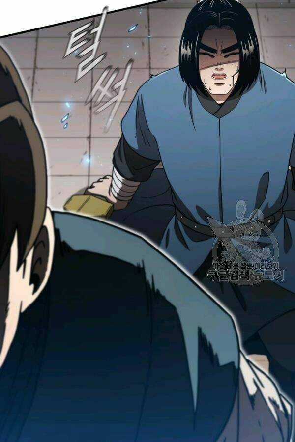 Thân Thủ Đệ Nhất Kiếm - Chapter 79 - Trang 86