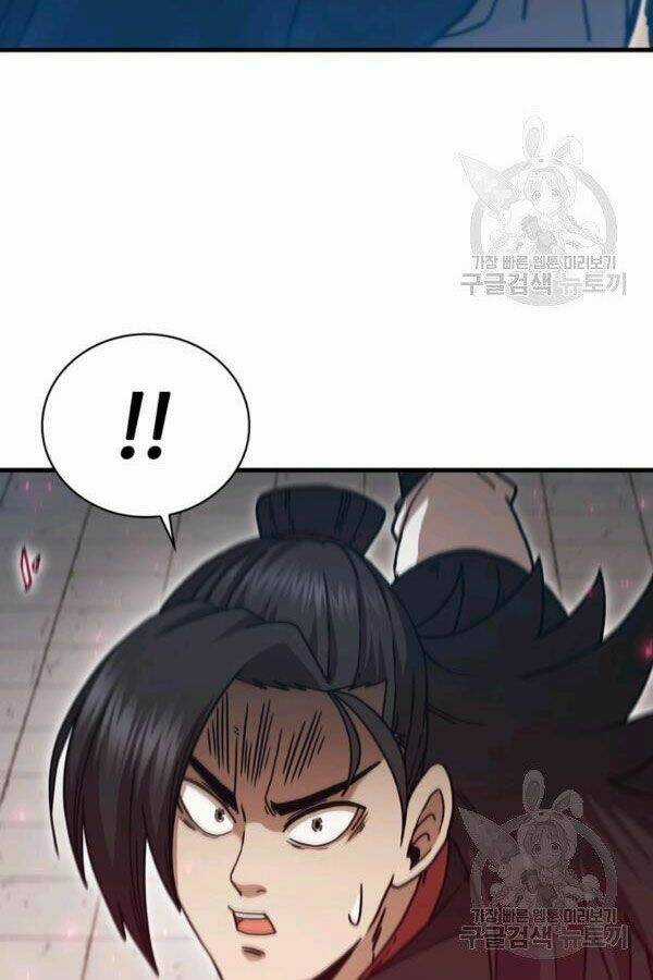 Thân Thủ Đệ Nhất Kiếm - Chapter 79 - Trang 87