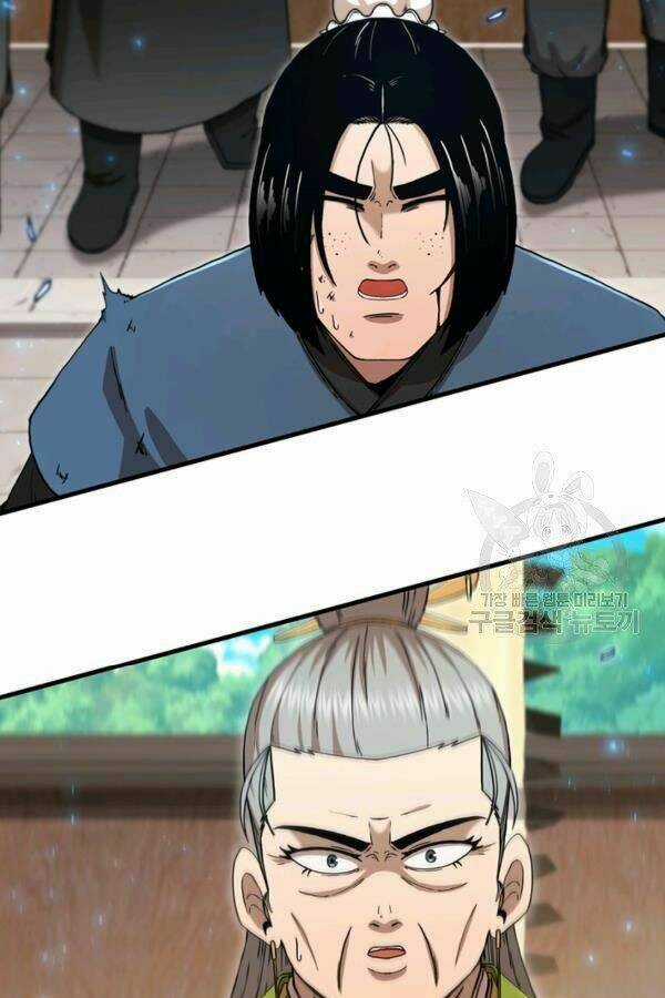 Thân Thủ Đệ Nhất Kiếm - Chapter 79 - Trang 98