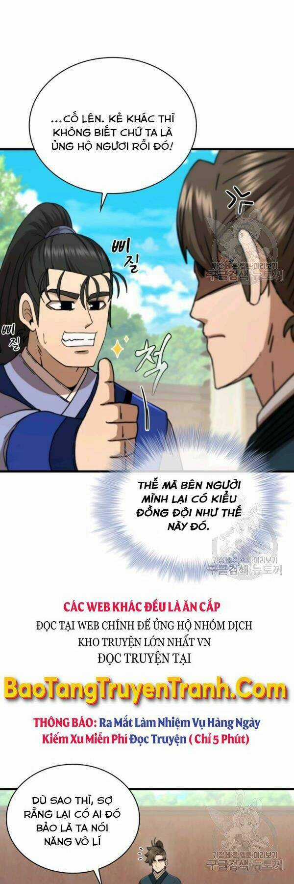 Thân Thủ Đệ Nhất Kiếm - Chapter 80 - Trang 17