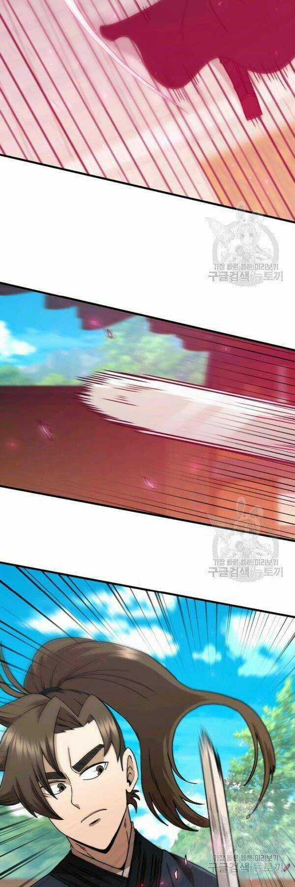 Thân Thủ Đệ Nhất Kiếm - Chapter 80 - Trang 23