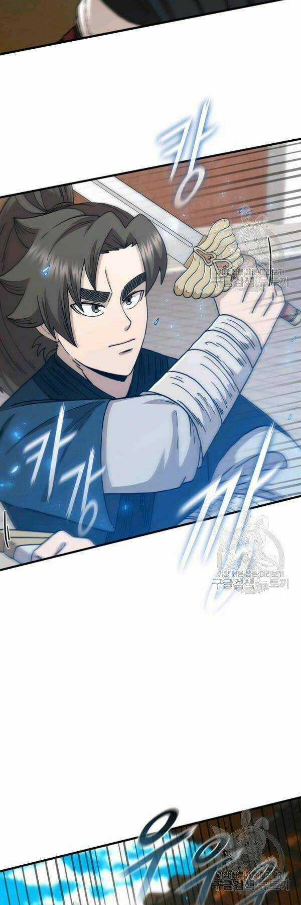 Thân Thủ Đệ Nhất Kiếm - Chapter 80 - Trang 30