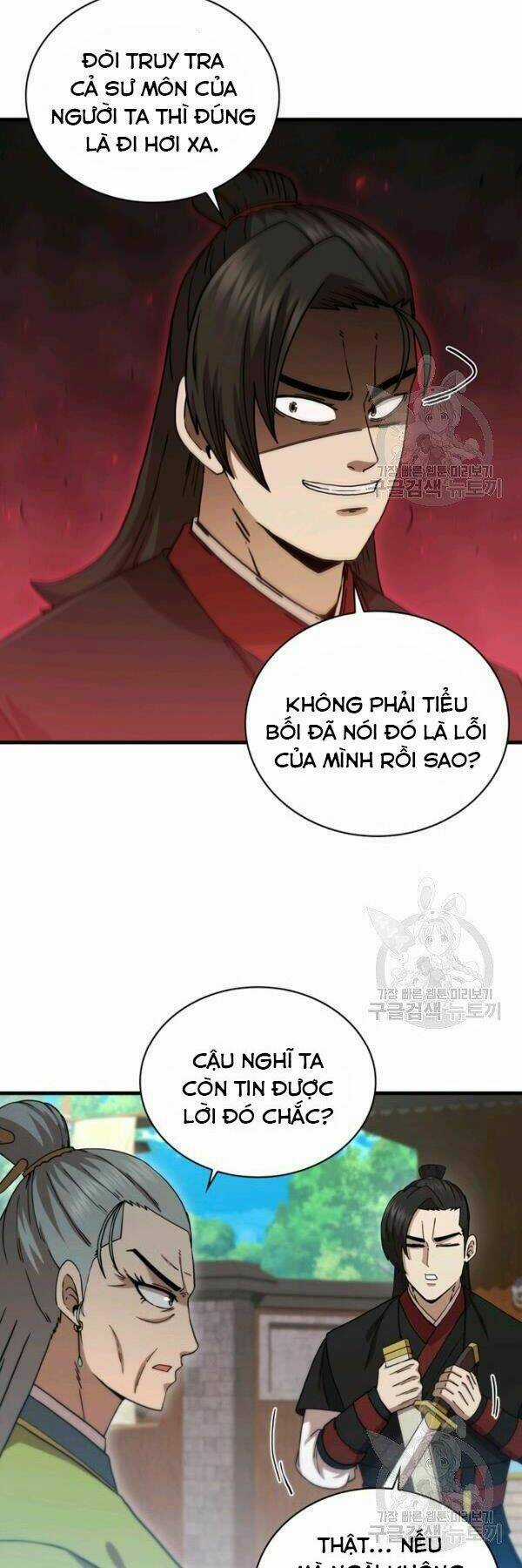 Thân Thủ Đệ Nhất Kiếm - Chapter 80 - Trang 4