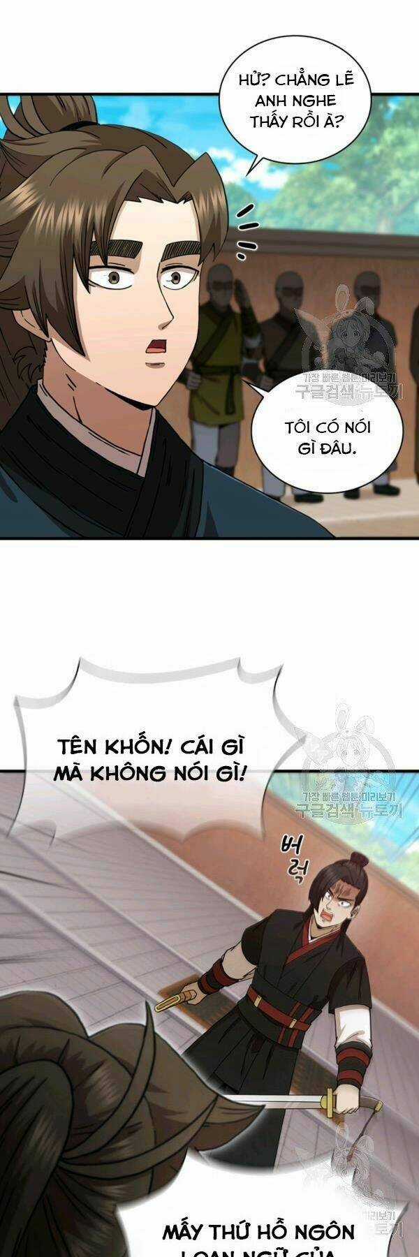 Thân Thủ Đệ Nhất Kiếm - Chapter 80 - Trang 7