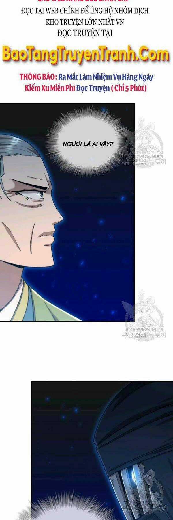 Thân Thủ Đệ Nhất Kiếm - Chapter 81 - Trang 2