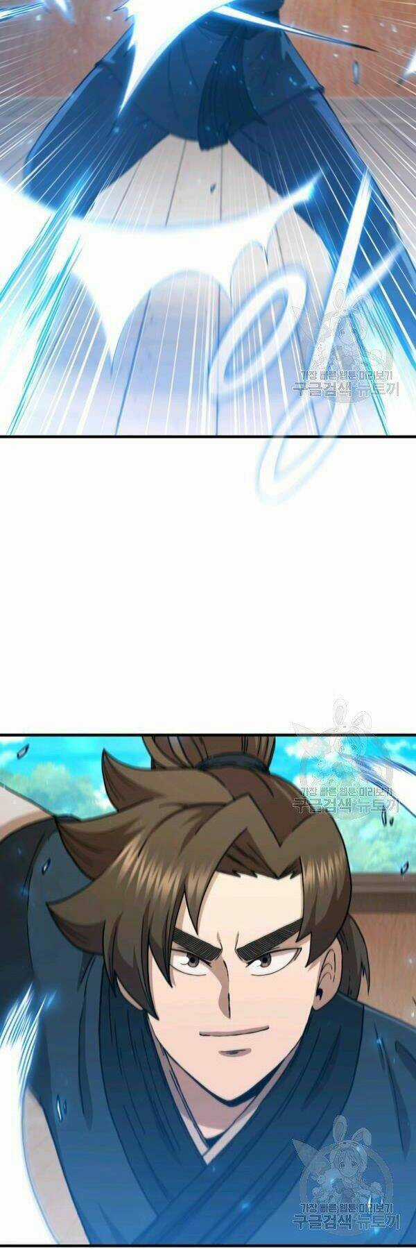 Thân Thủ Đệ Nhất Kiếm - Chapter 81 - Trang 16