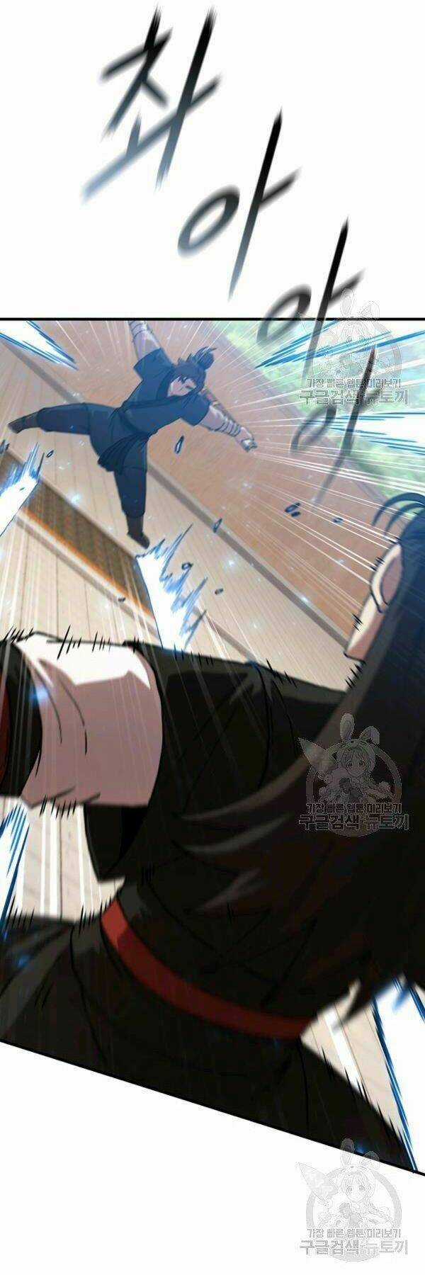 Thân Thủ Đệ Nhất Kiếm - Chapter 81 - Trang 18