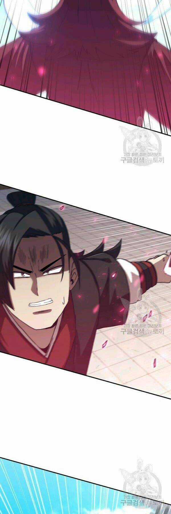 Thân Thủ Đệ Nhất Kiếm - Chapter 81 - Trang 22